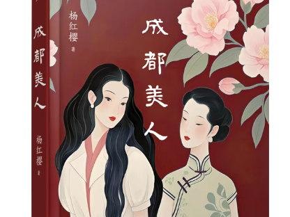 
                        4:3图片