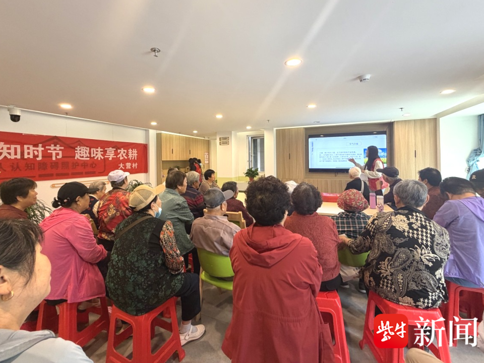 
                        4:3图片