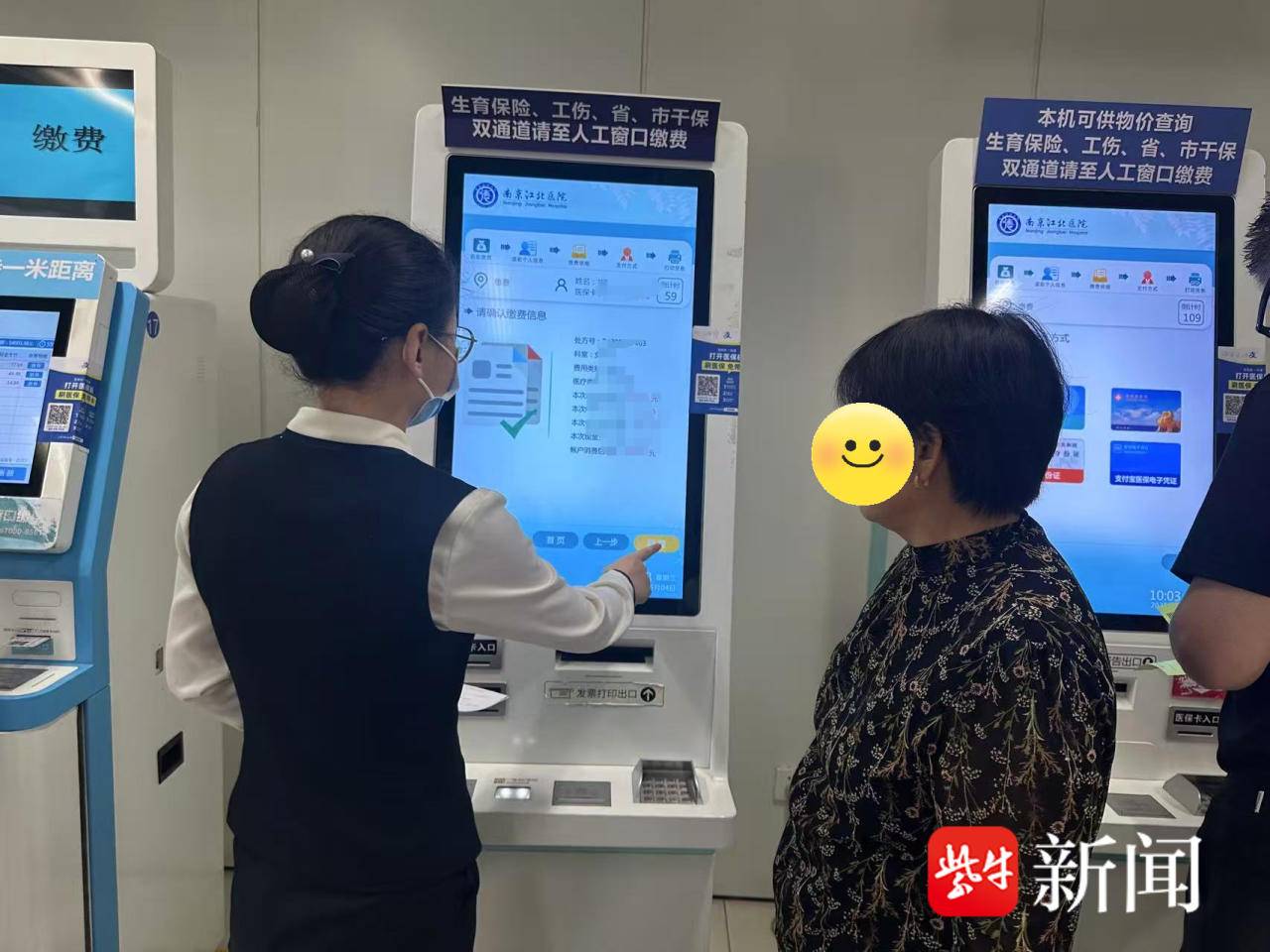 
                        4:3图片