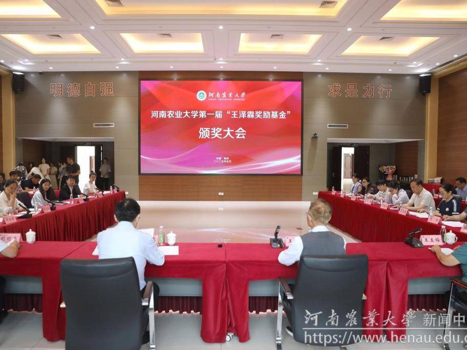 
                        4:3图片