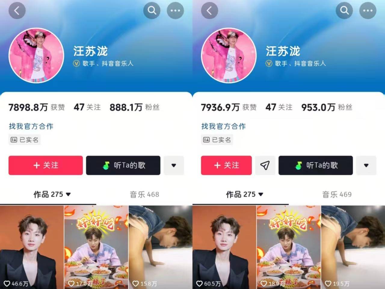 
                        4:3图片