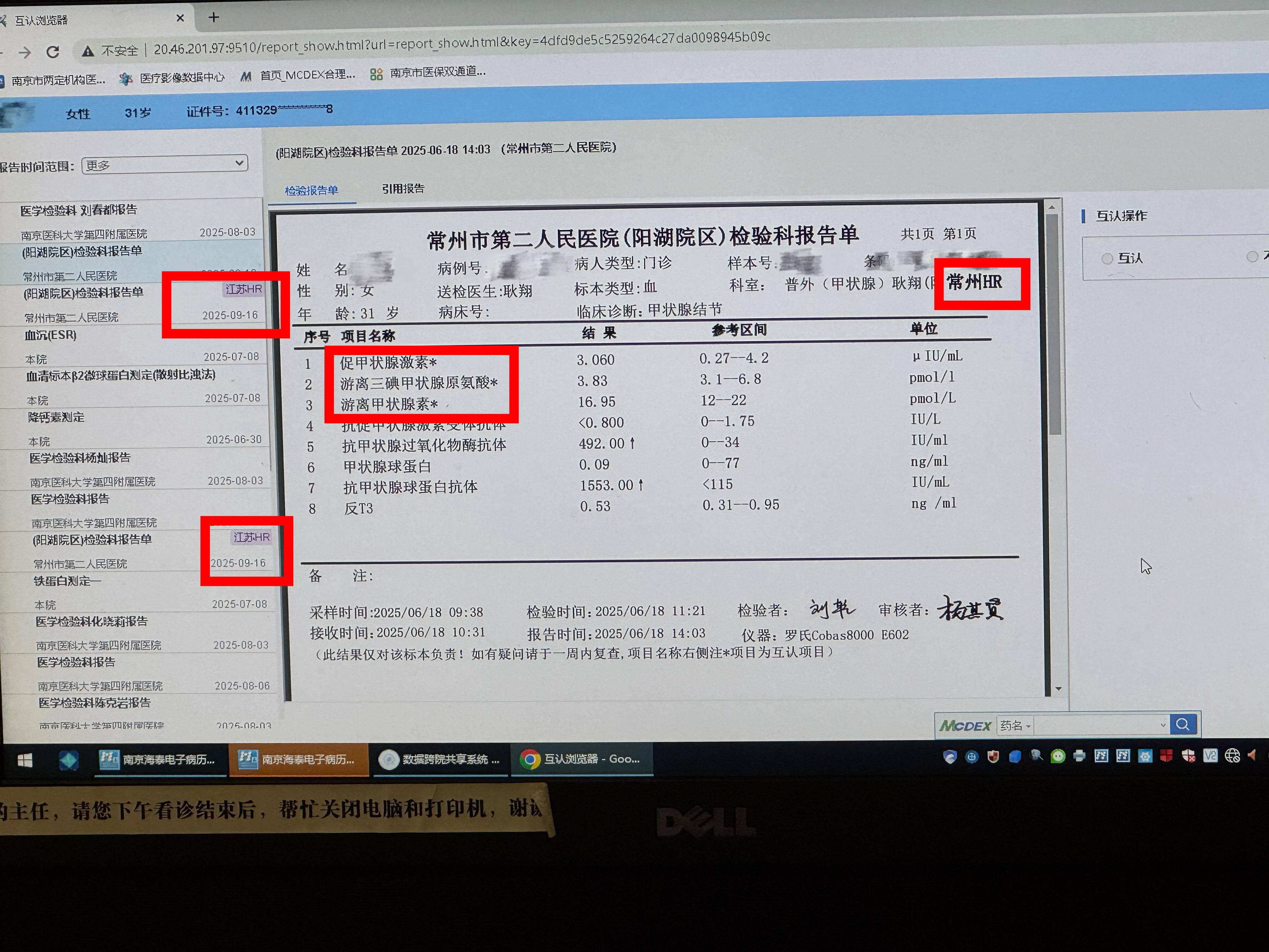 
                        4:3图片