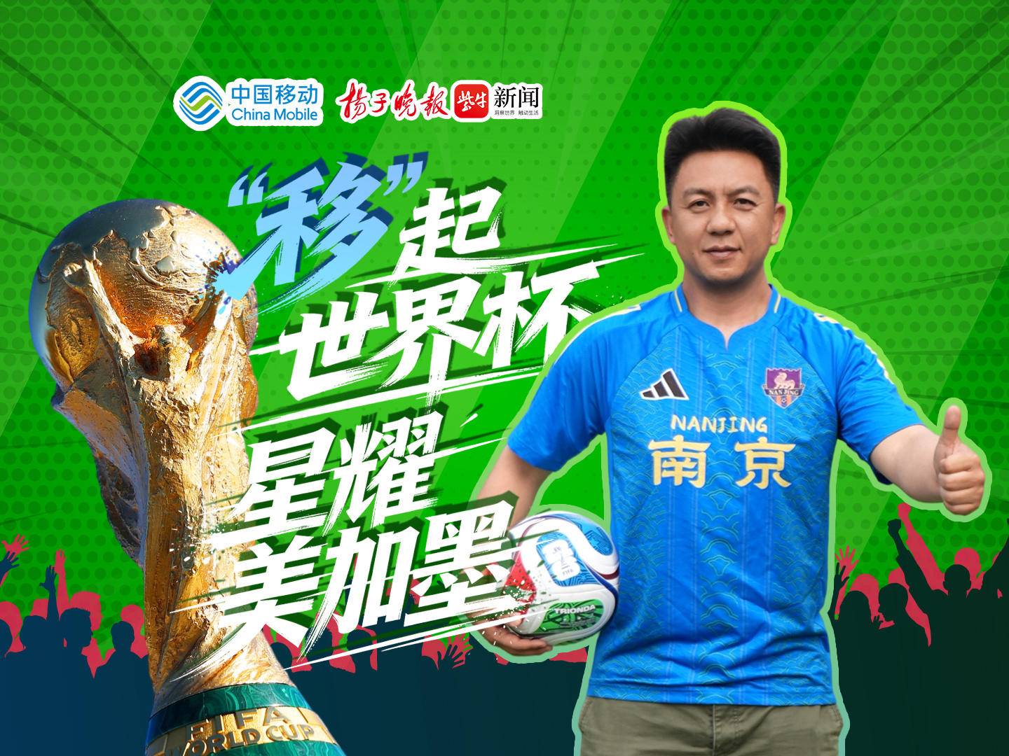 
                        4:3图片