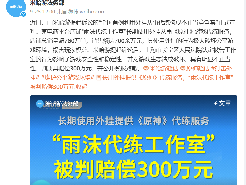 
                        4:3图片