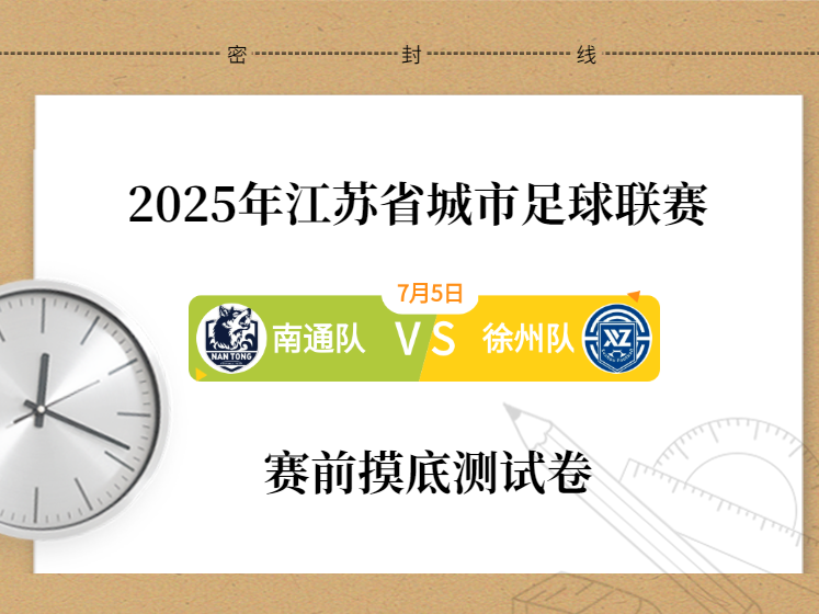 
                        4:3图片