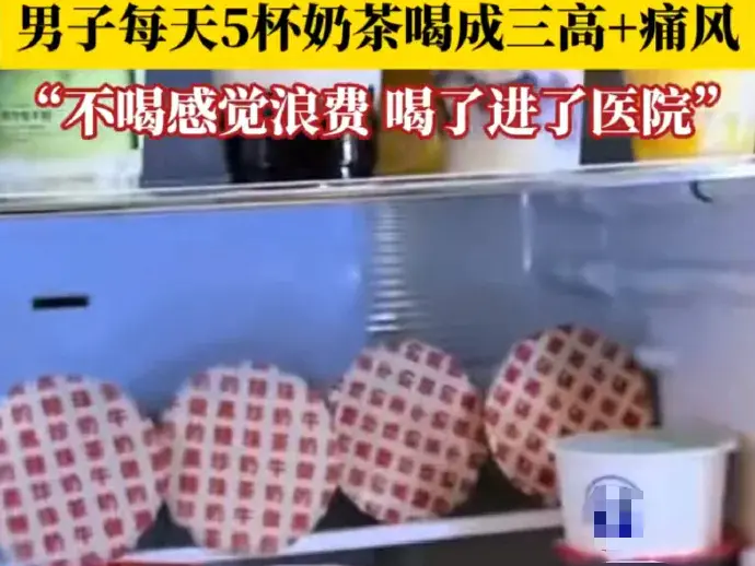 
                        4:3图片