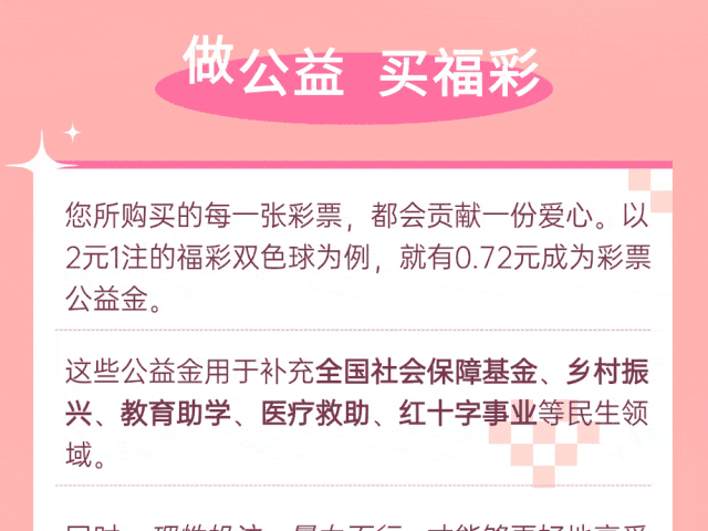
                        4:3图片