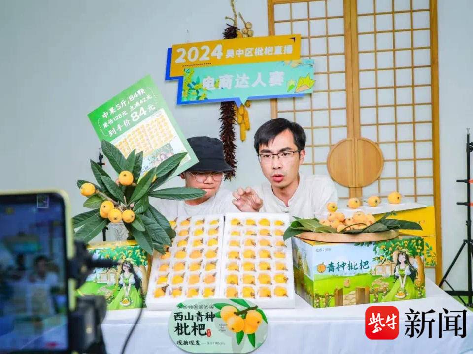 
                        4:3图片
