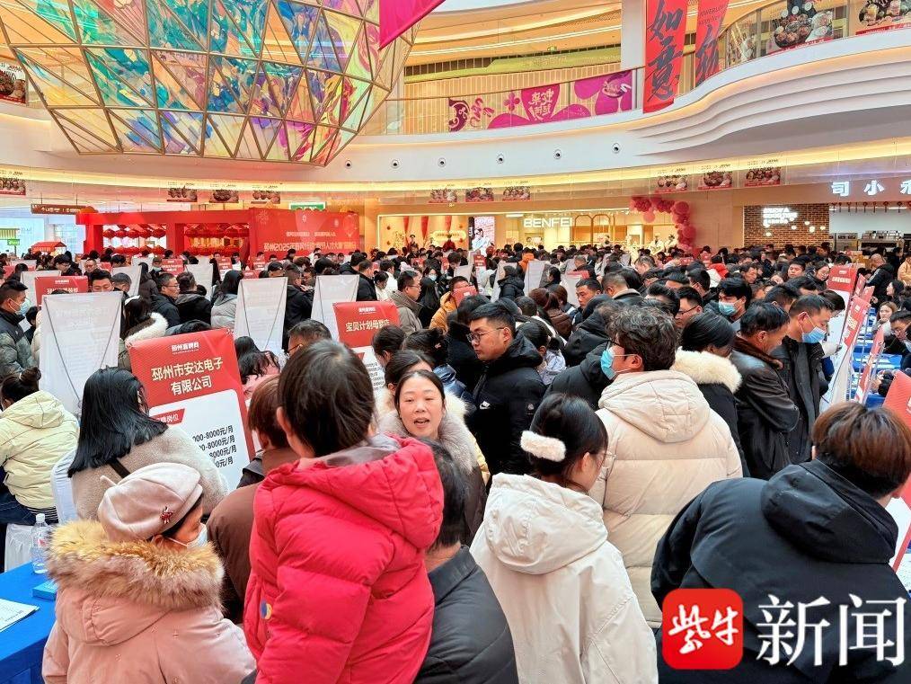 
                        4:3图片