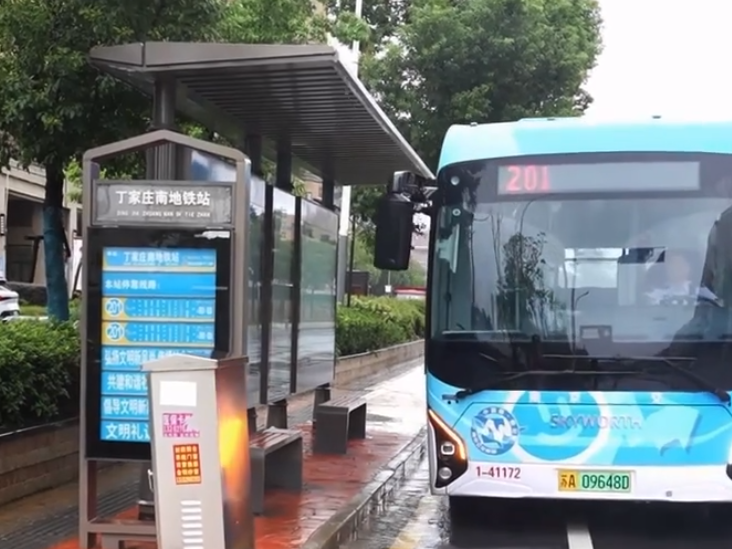 
                        4:3图片