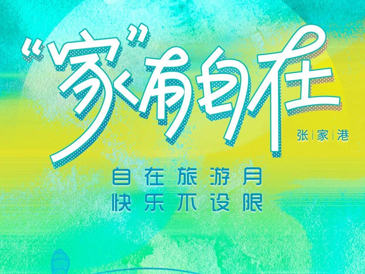 
                        4:3图片