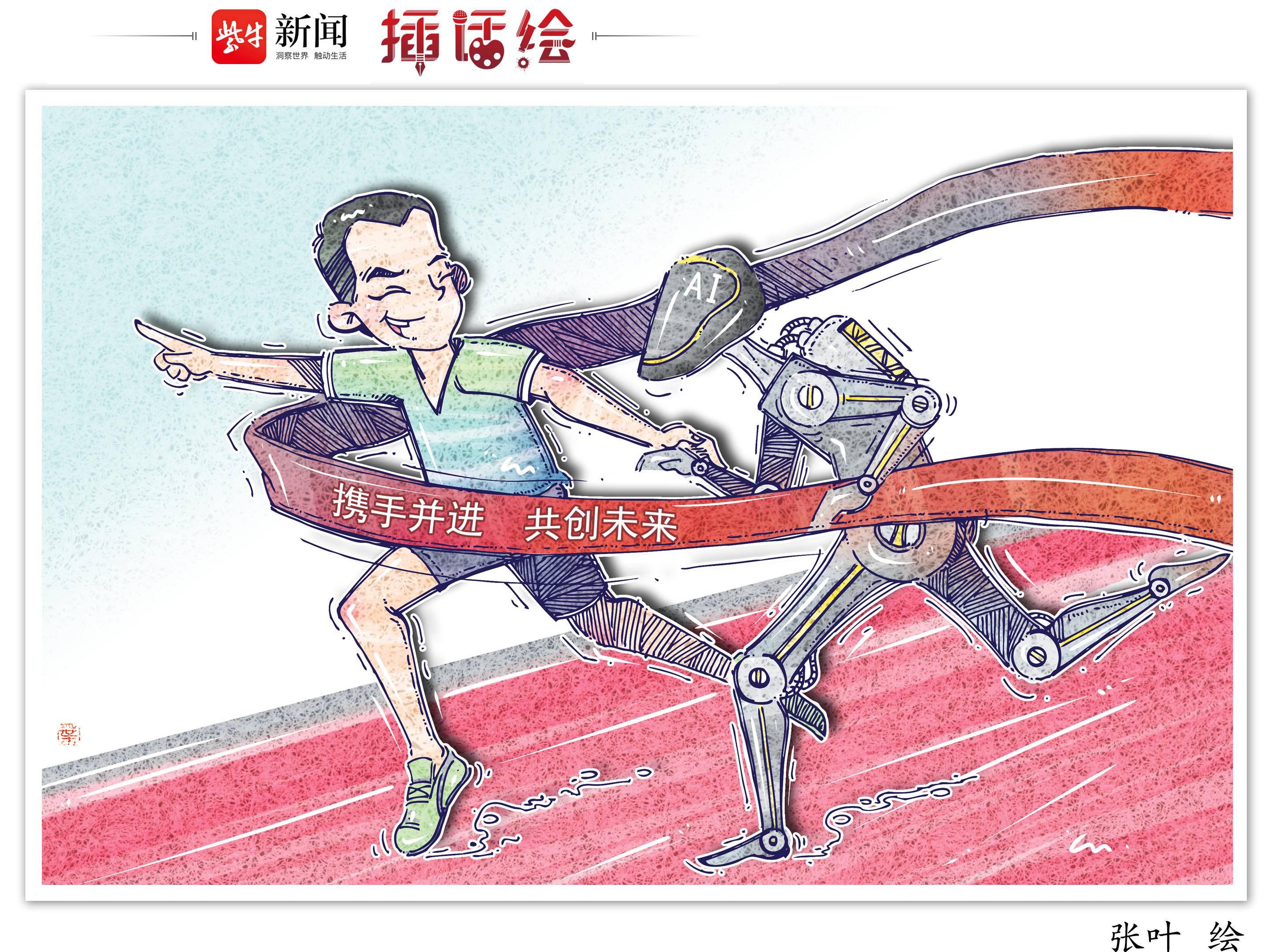 
                        4:3图片