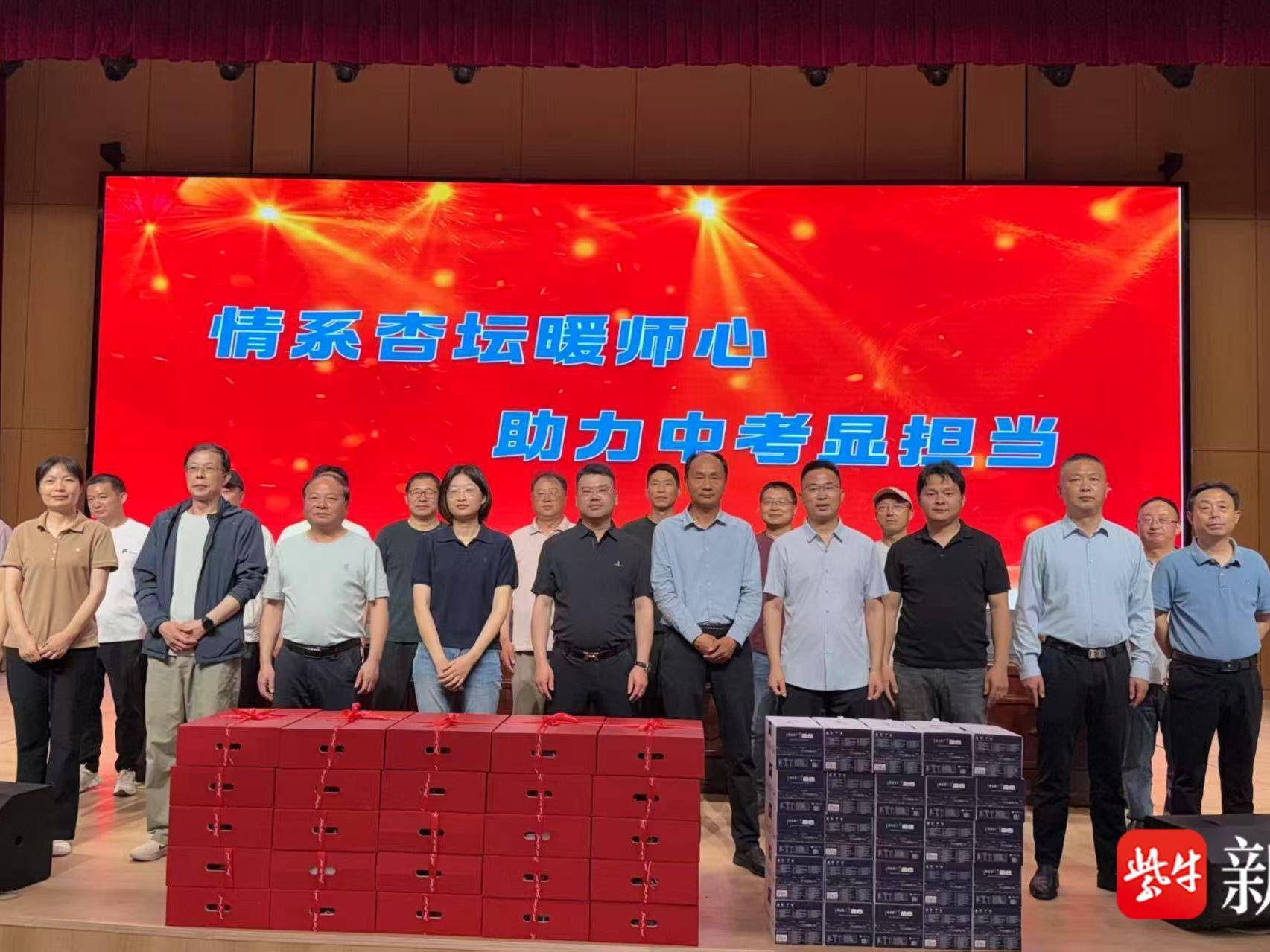 
                        4:3图片
