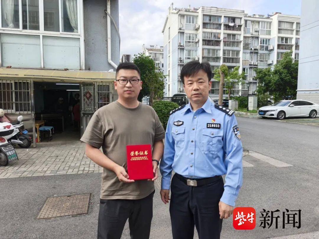 
                        4:3图片