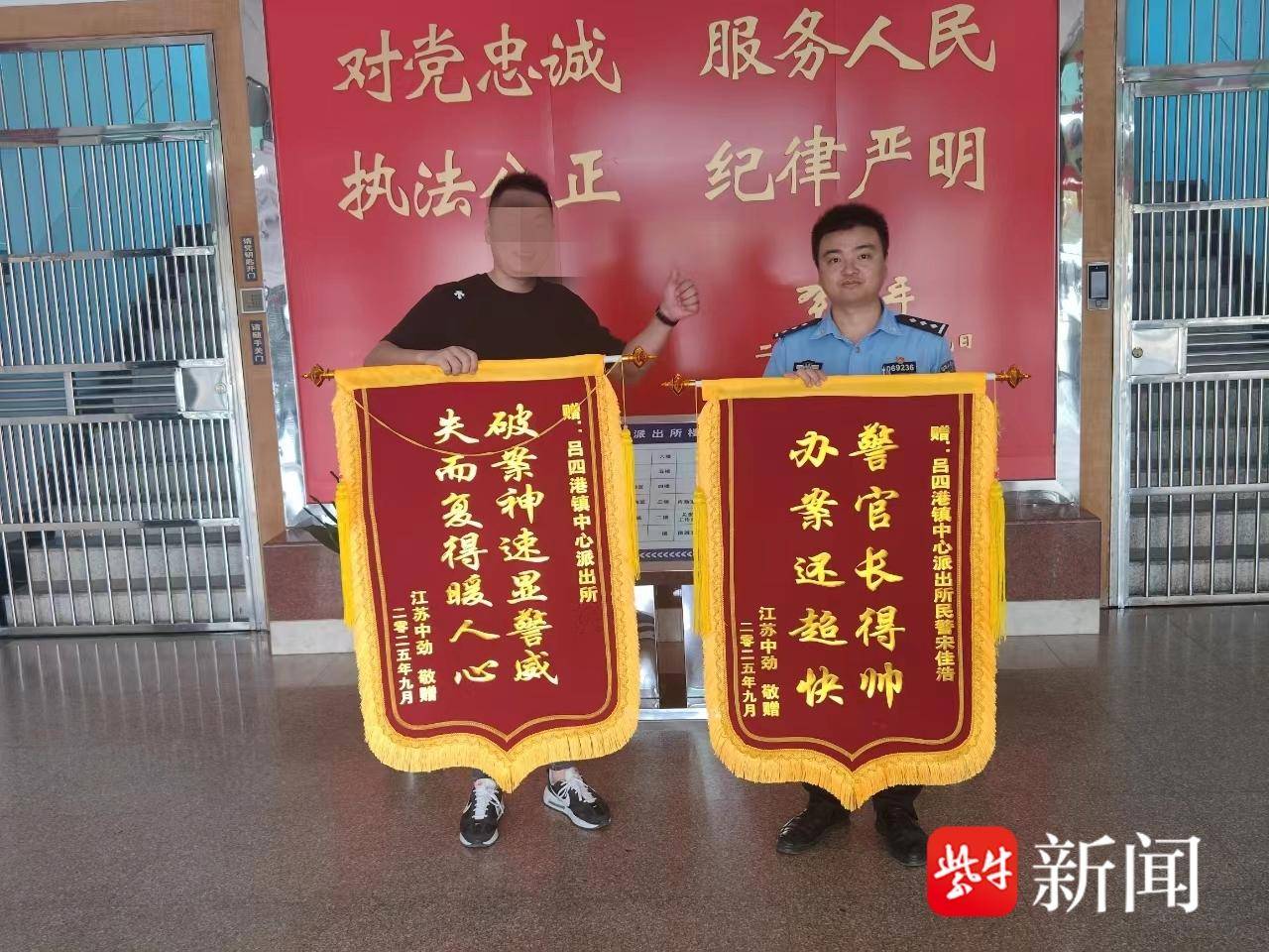 
                        4:3图片