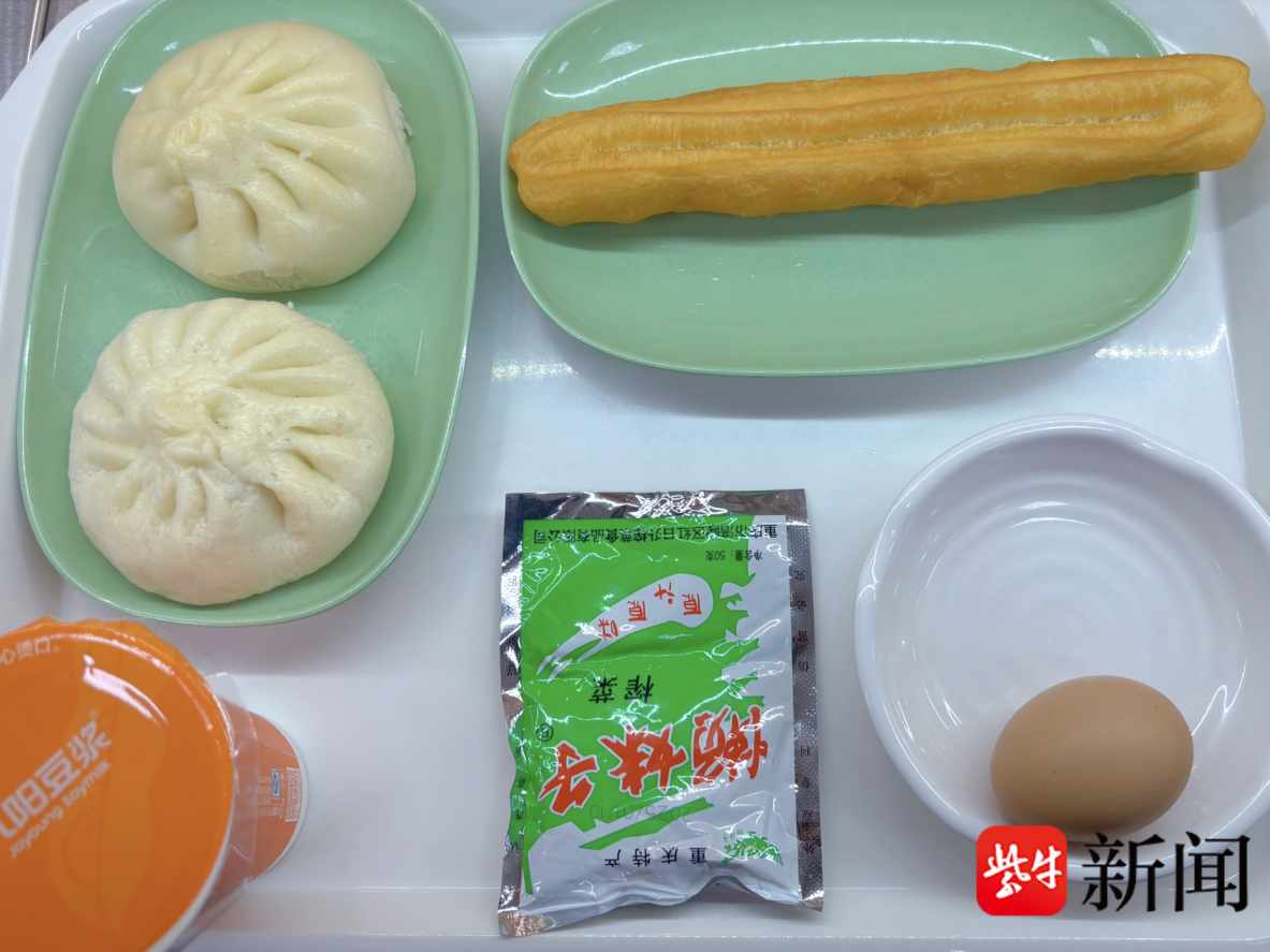 
                        4:3图片