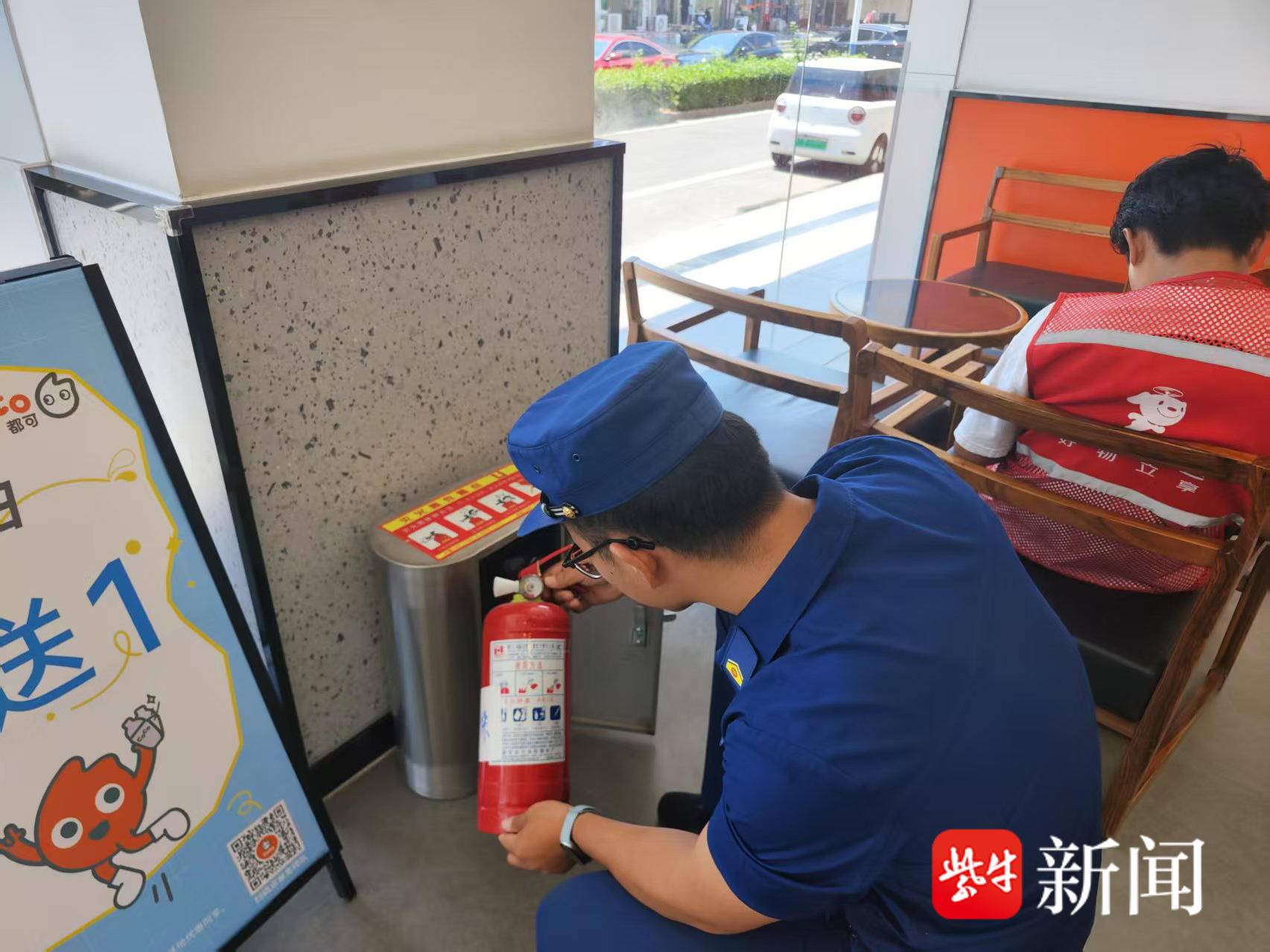 
                        4:3图片