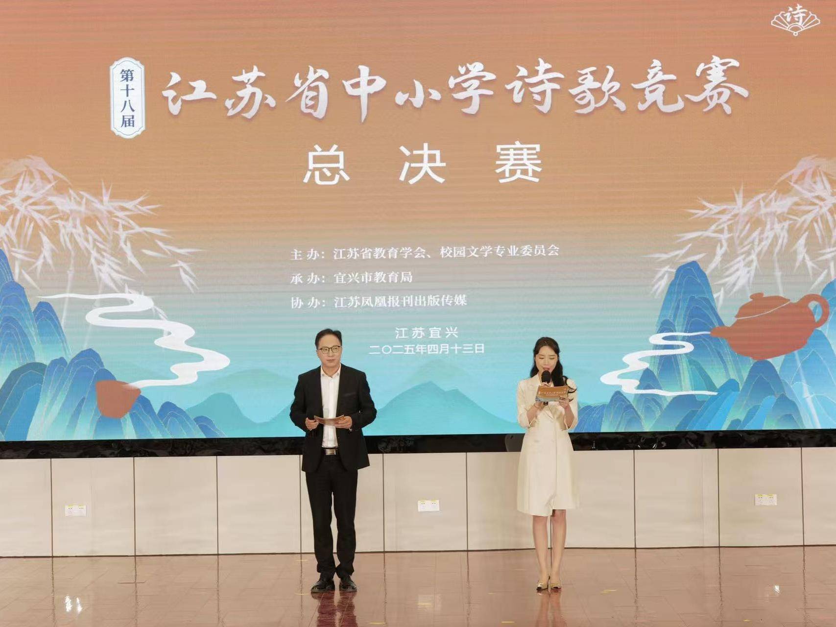 
                        4:3图片
