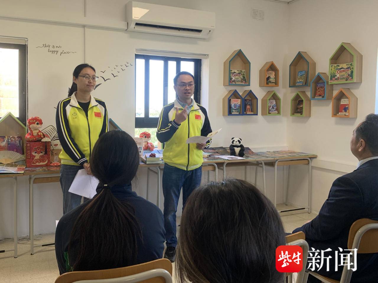 
                        4:3图片