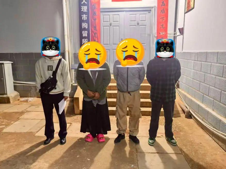 
                        4:3图片