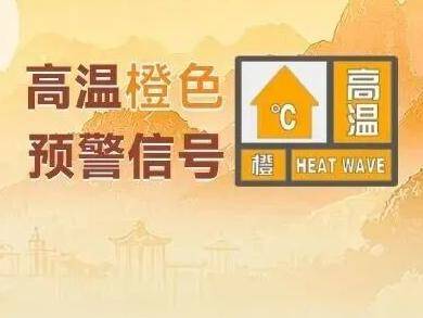 
                        4:3图片