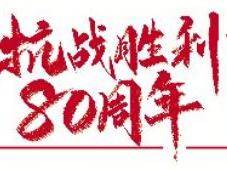 
                        4:3图片