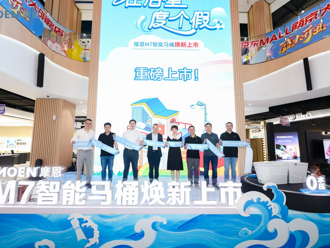 
                        4:3图片