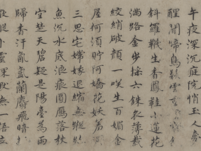 
                        4:3图片