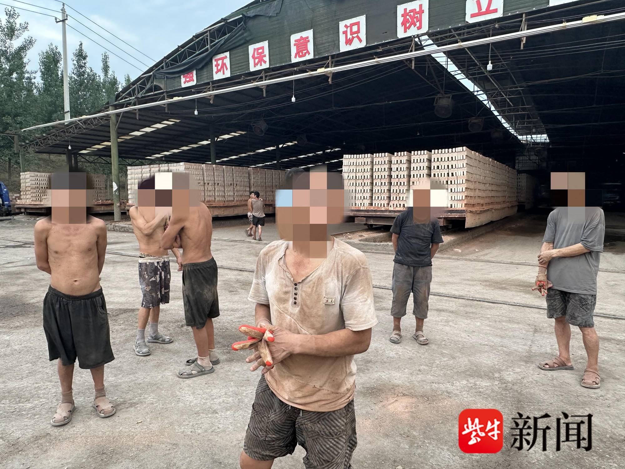 
                        4:3图片