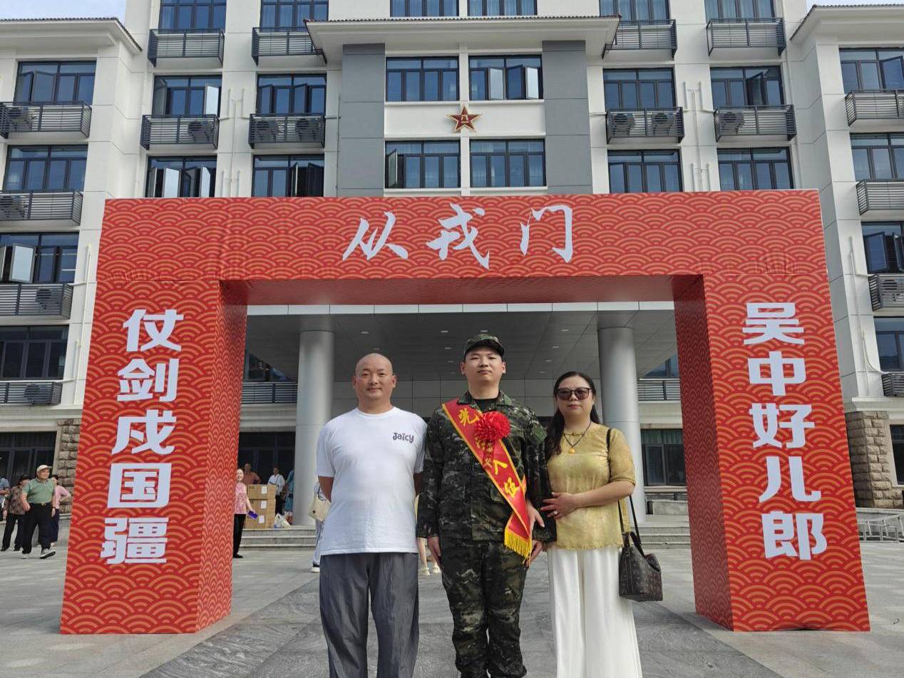 
                        4:3图片