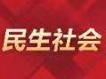 
                        4:3图片