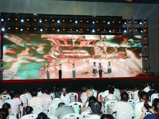 
                        4:3图片