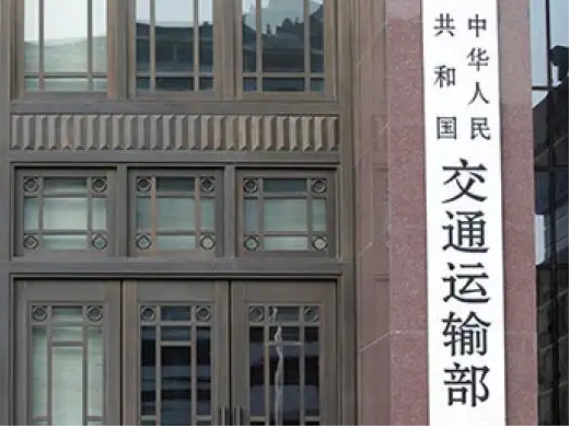
                        4:3图片