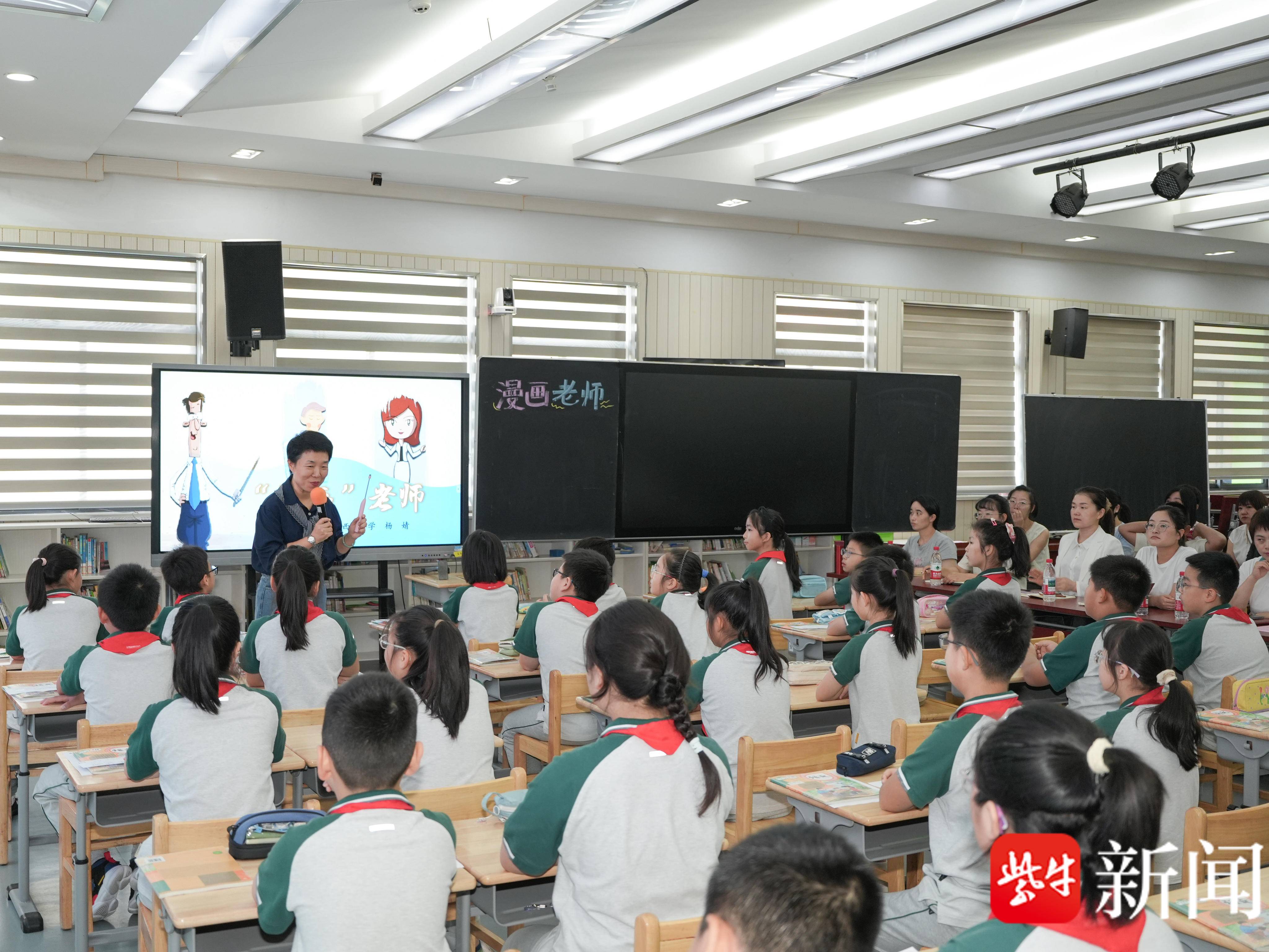 
                        4:3图片