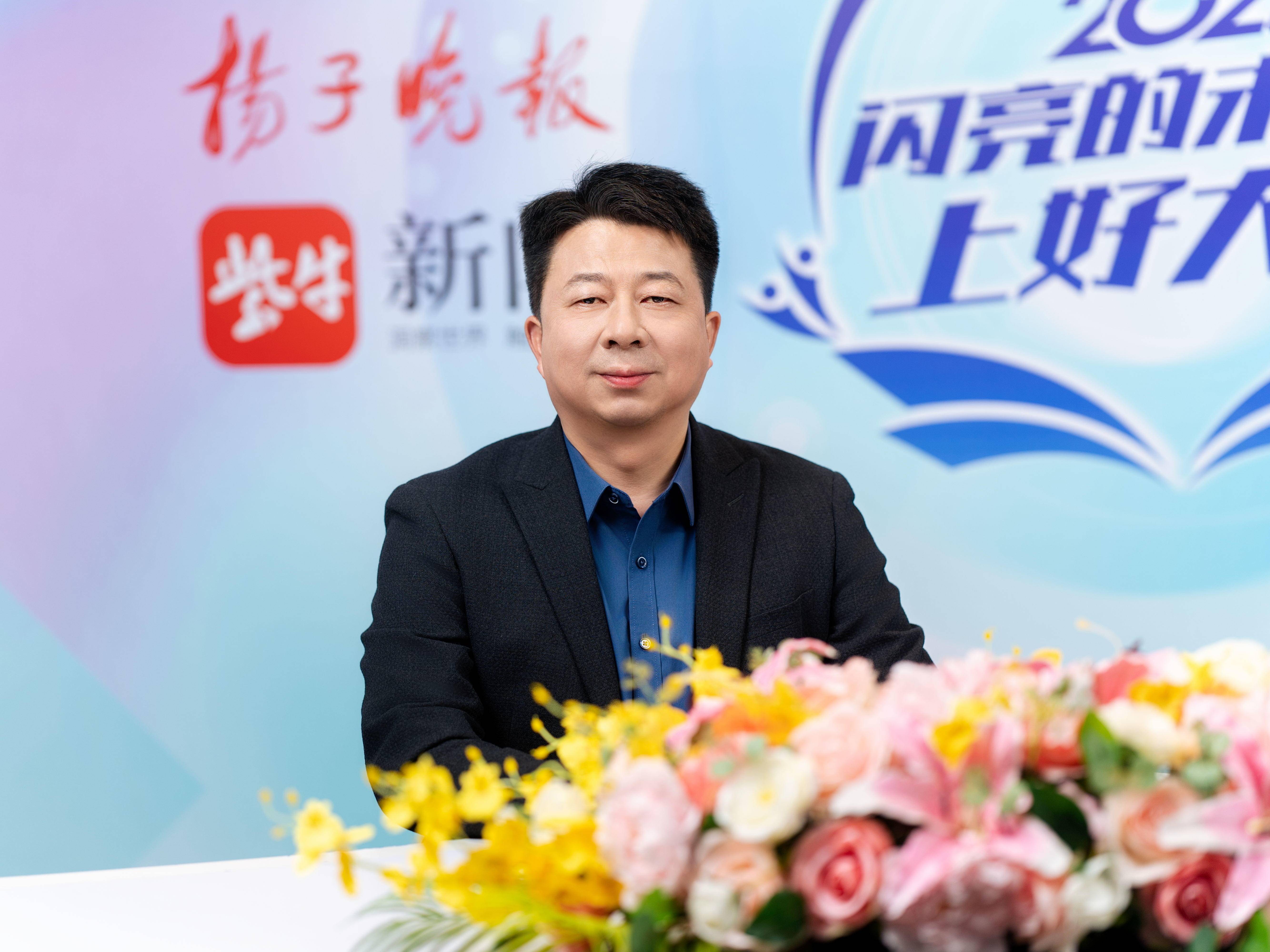 
                        4:3图片