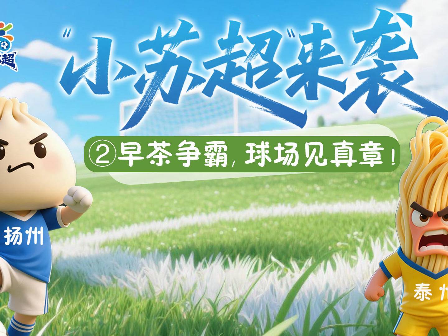 
                        4:3图片