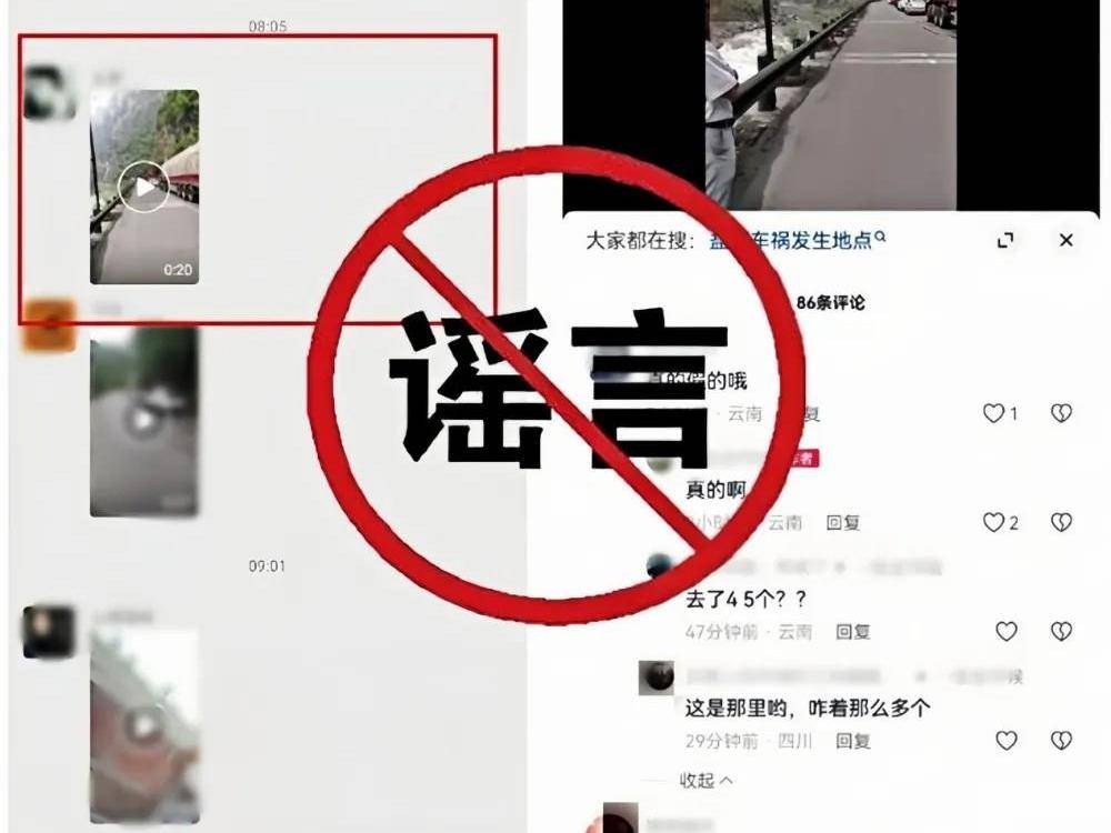 
                        4:3图片