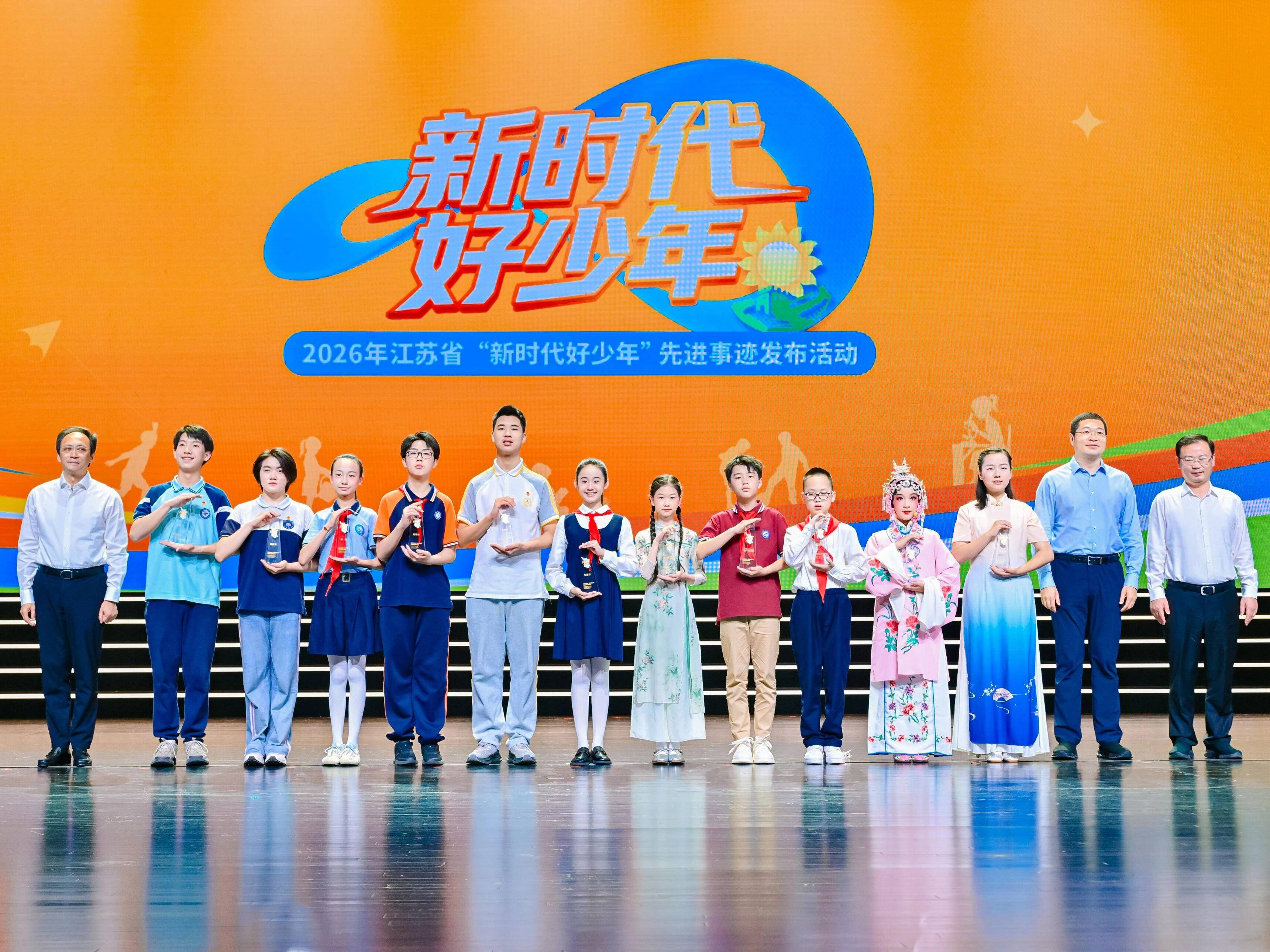 
                        4:3图片