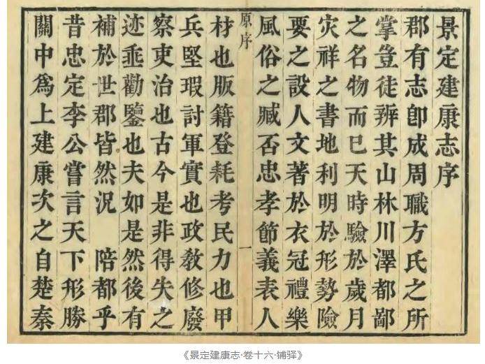 
                        4:3图片