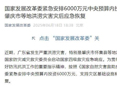 
                        4:3图片