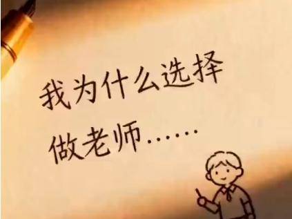 
                        4:3图片