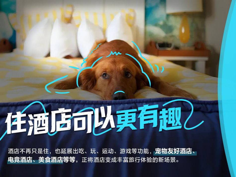 
                        4:3图片