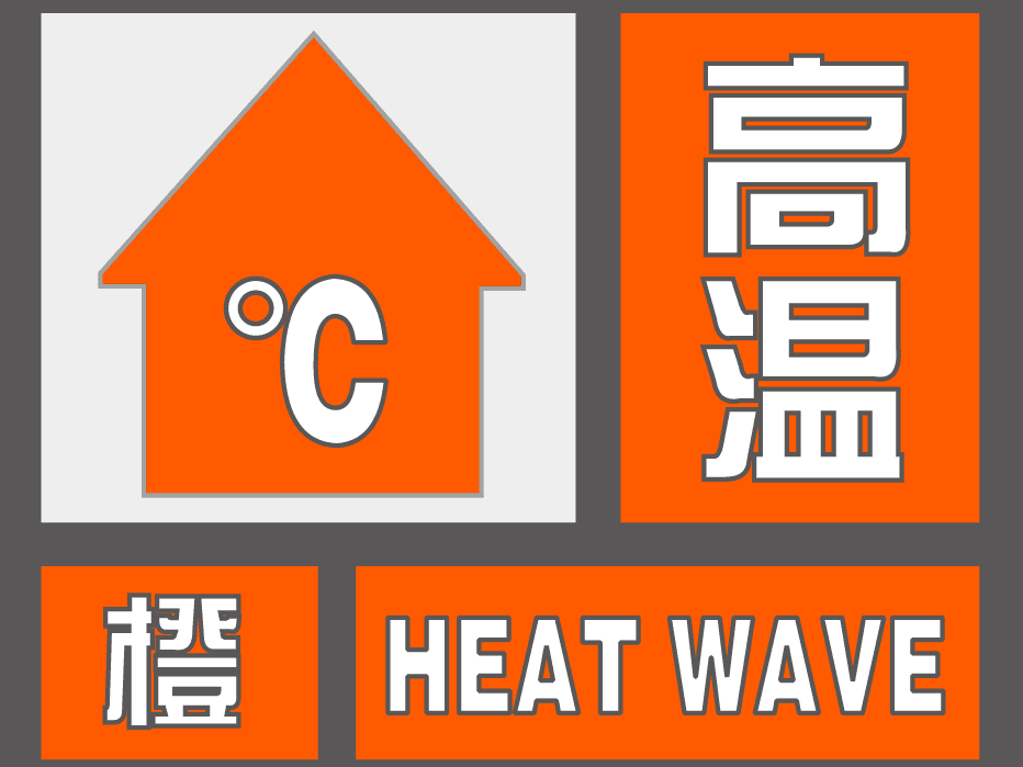 
                        4:3图片