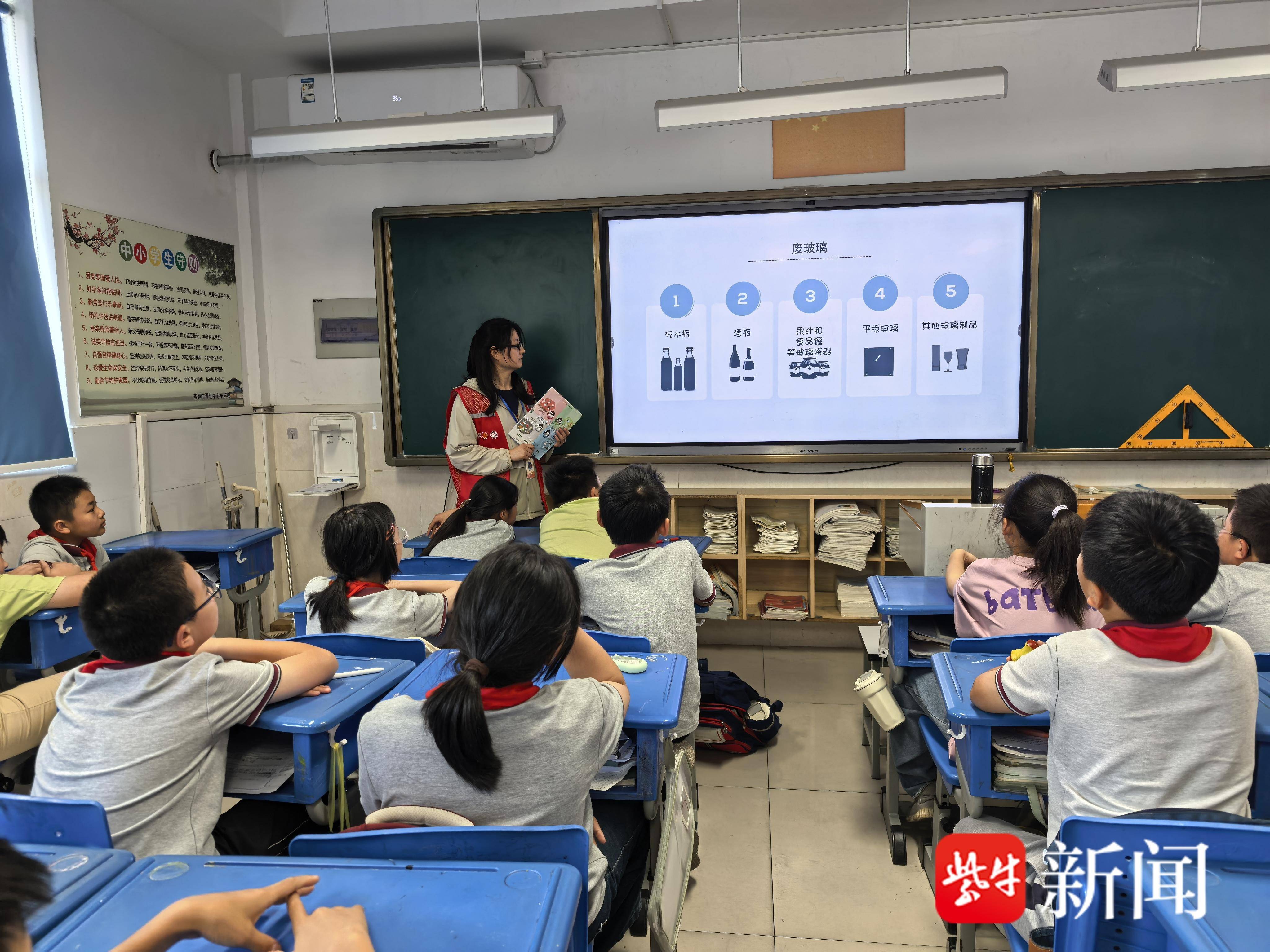 
                        4:3图片