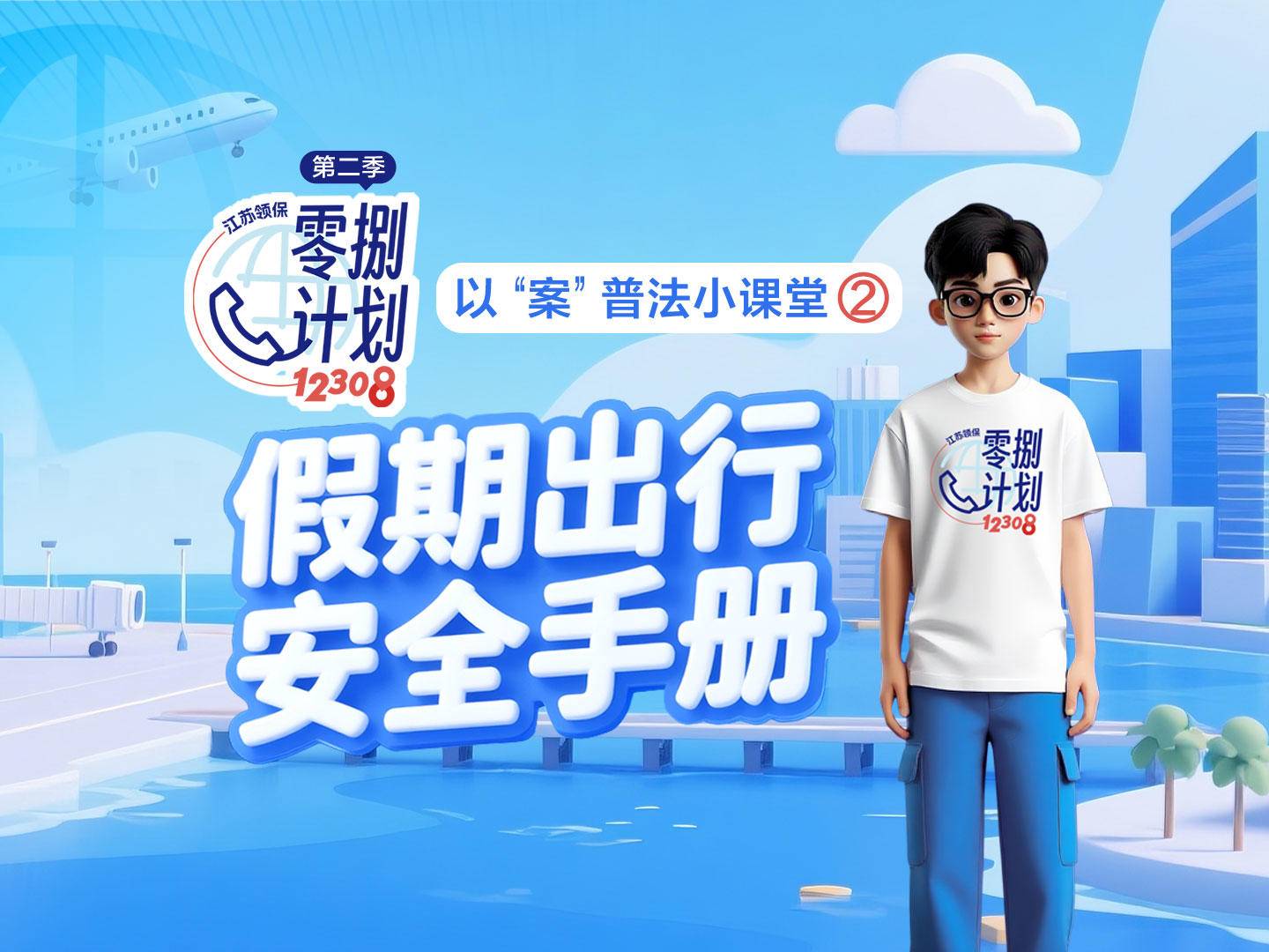 
                        4:3图片