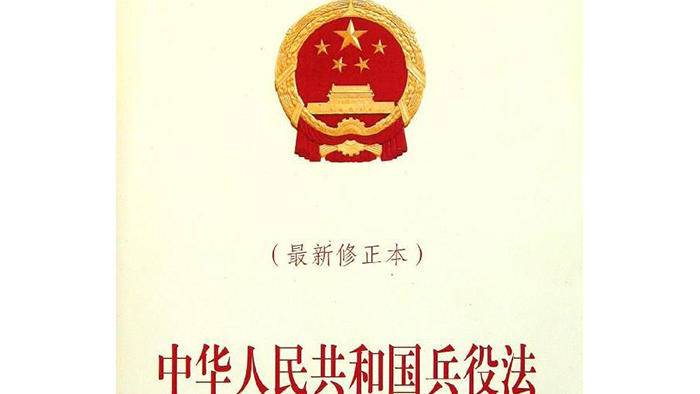国内…