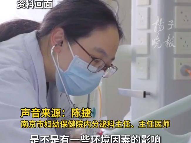 
                        4:3图片