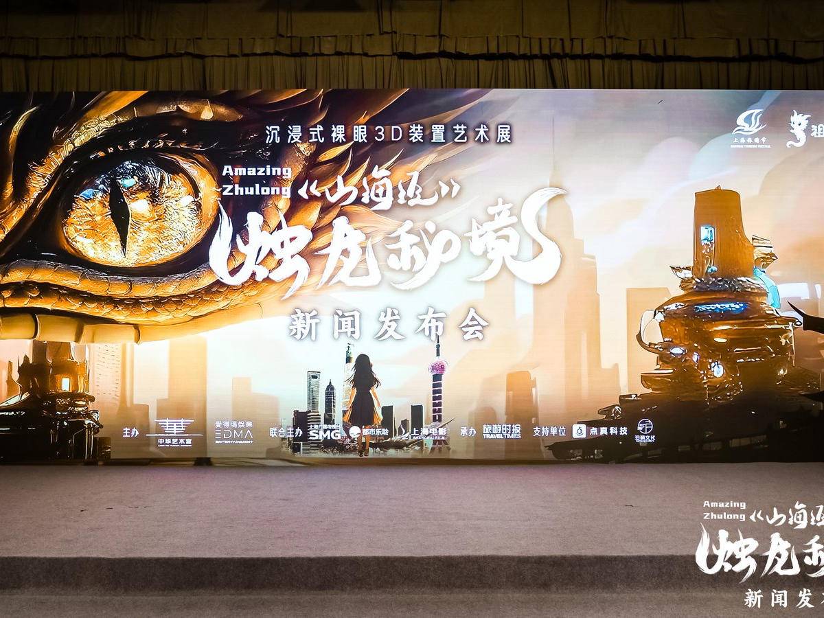 
                        4:3圖片