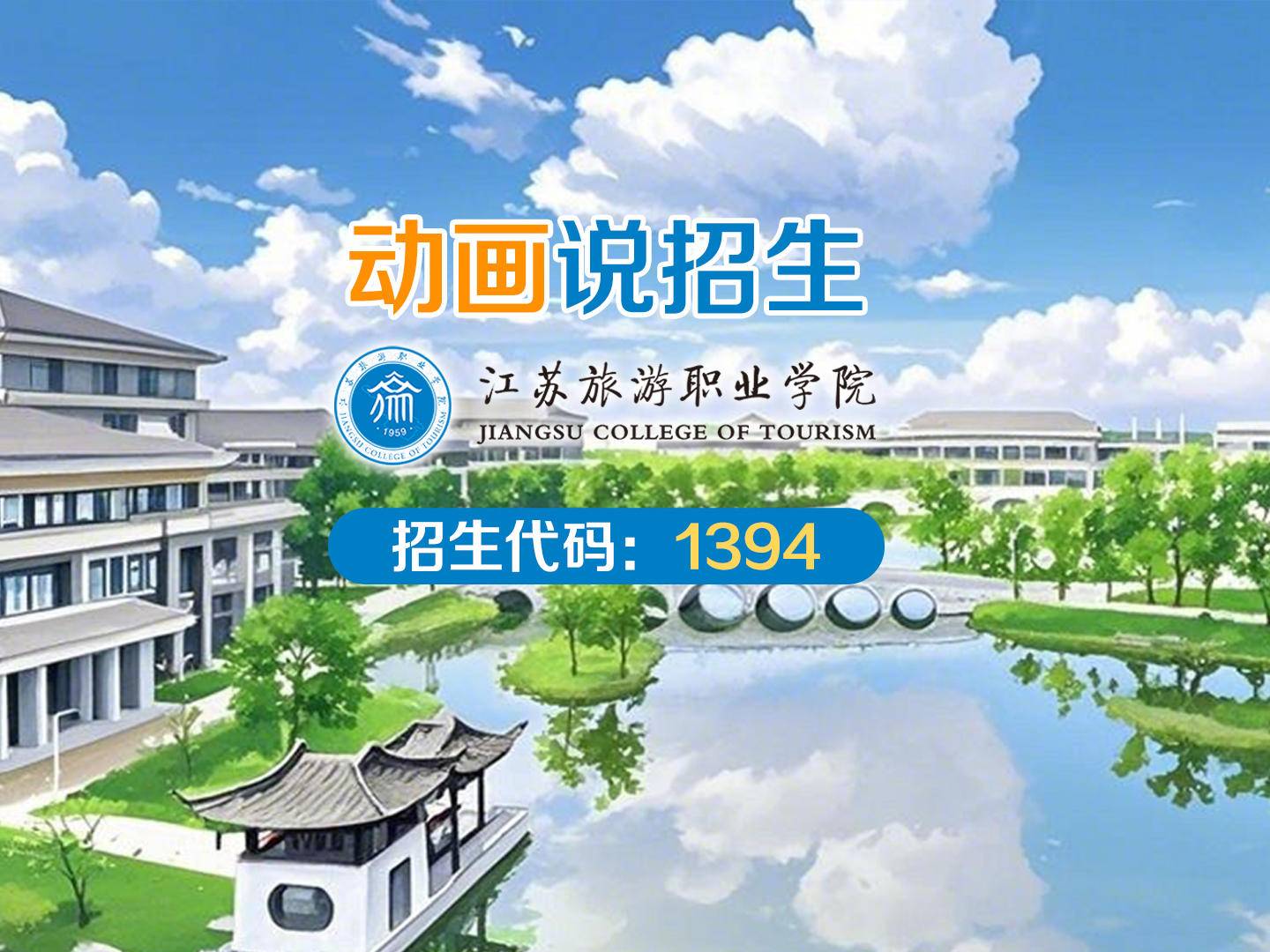 
                        4:3图片