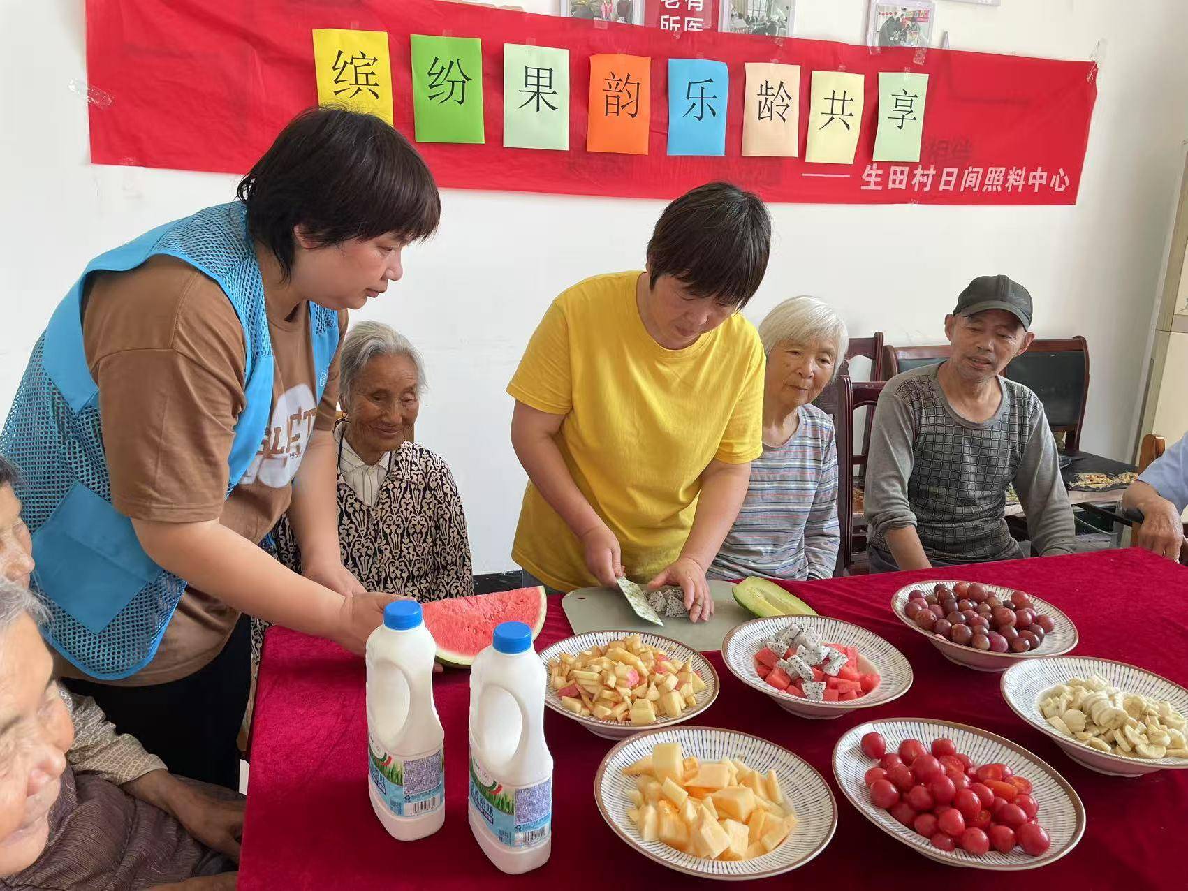 
                        4:3图片